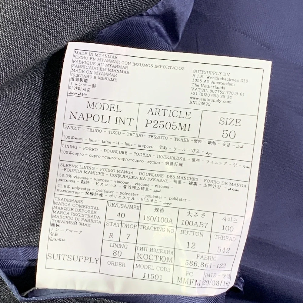 Suitsupply pre owned